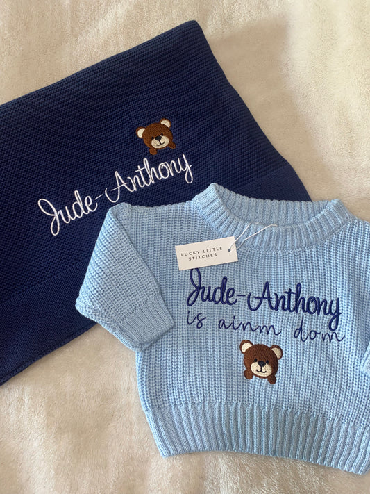 Jumper & Blanket Bundle - Is ainm dom (navy and blue)